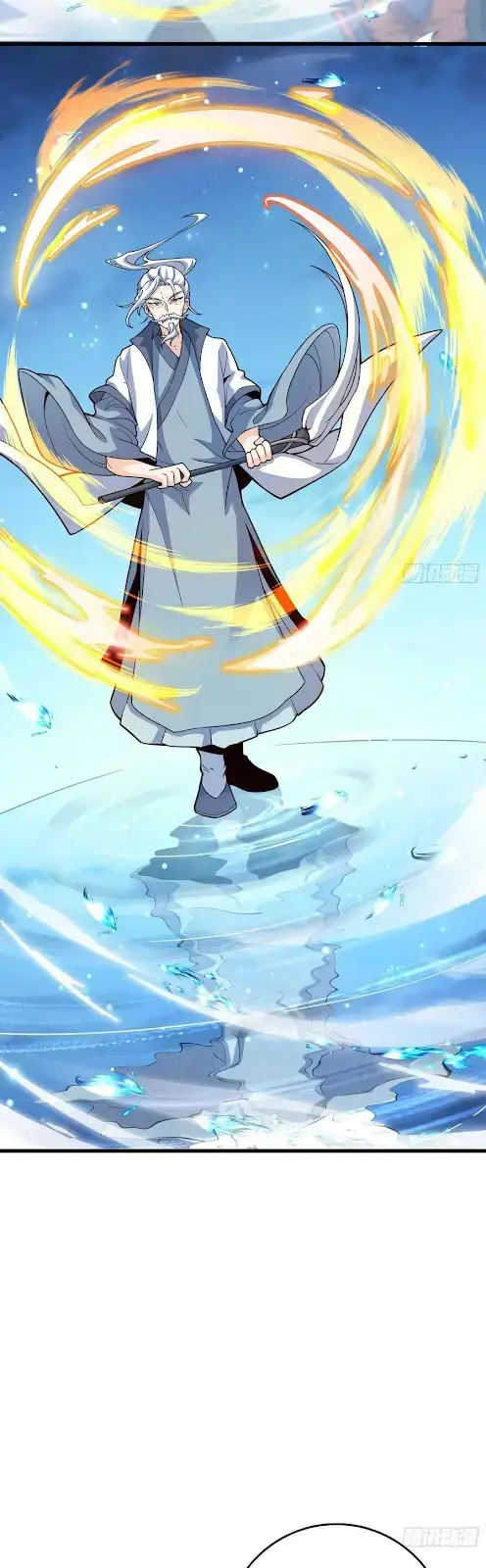 image-komik-spare-me-great-lord-chapter-300-23/34