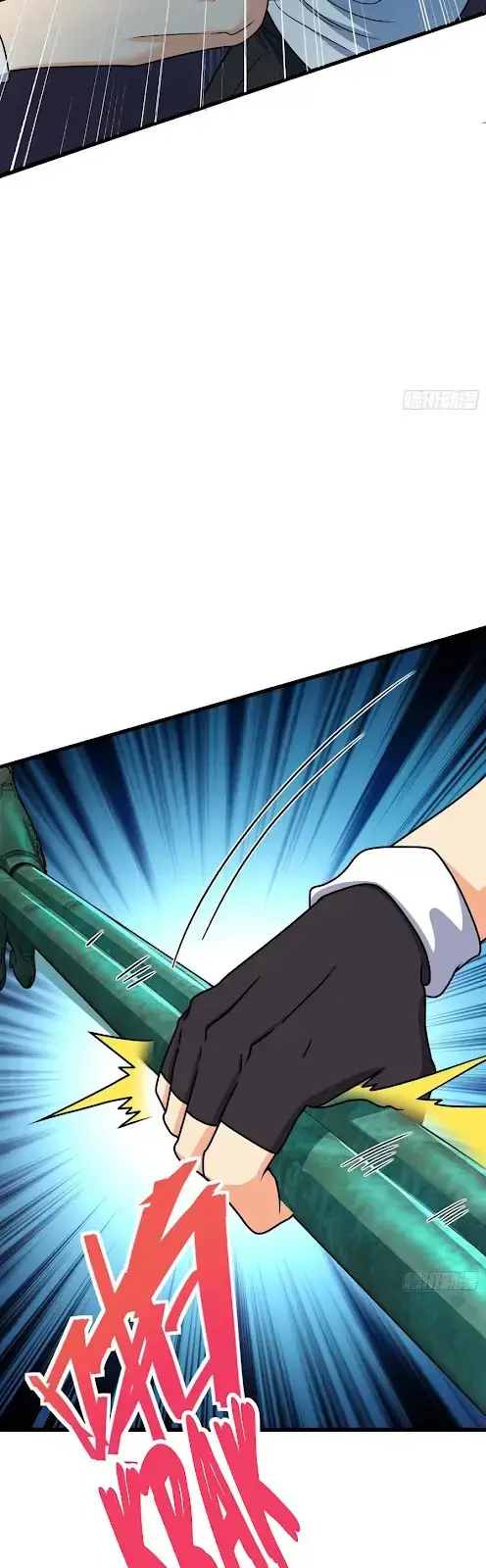 image-komik-spare-me-great-lord-chapter-302-10/38