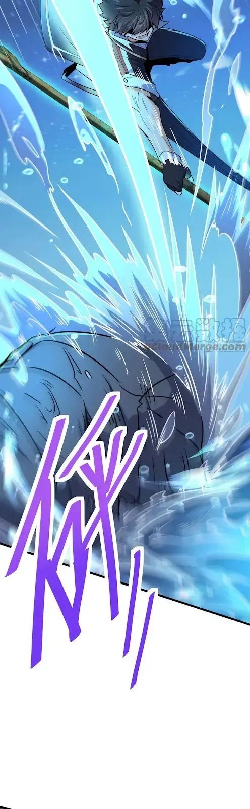 image-komik-spare-me-great-lord-chapter-302-19/38