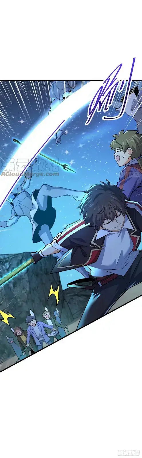 image-komik-spare-me-great-lord-chapter-302-29/38