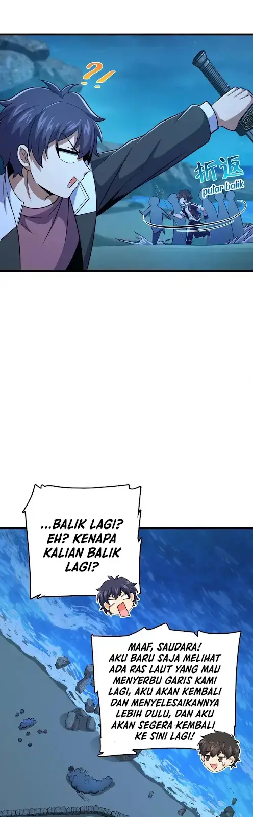 image-komik-spare-me-great-lord-chapter-303-13/40