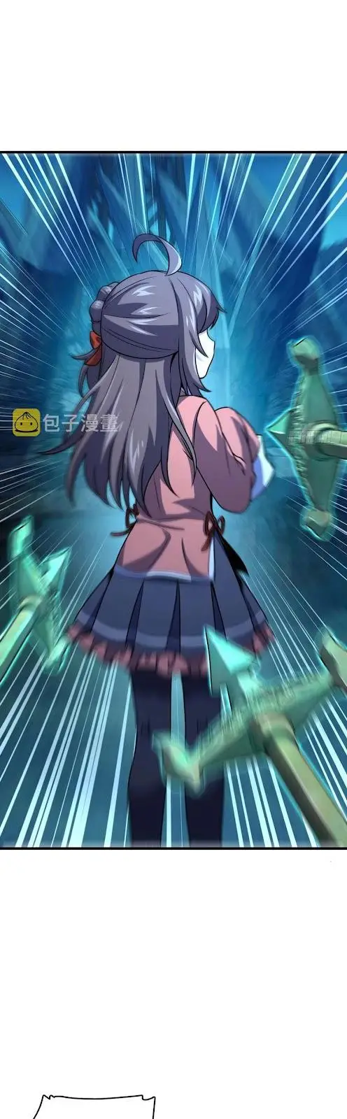 image-komik-spare-me-great-lord-chapter-304-16/42