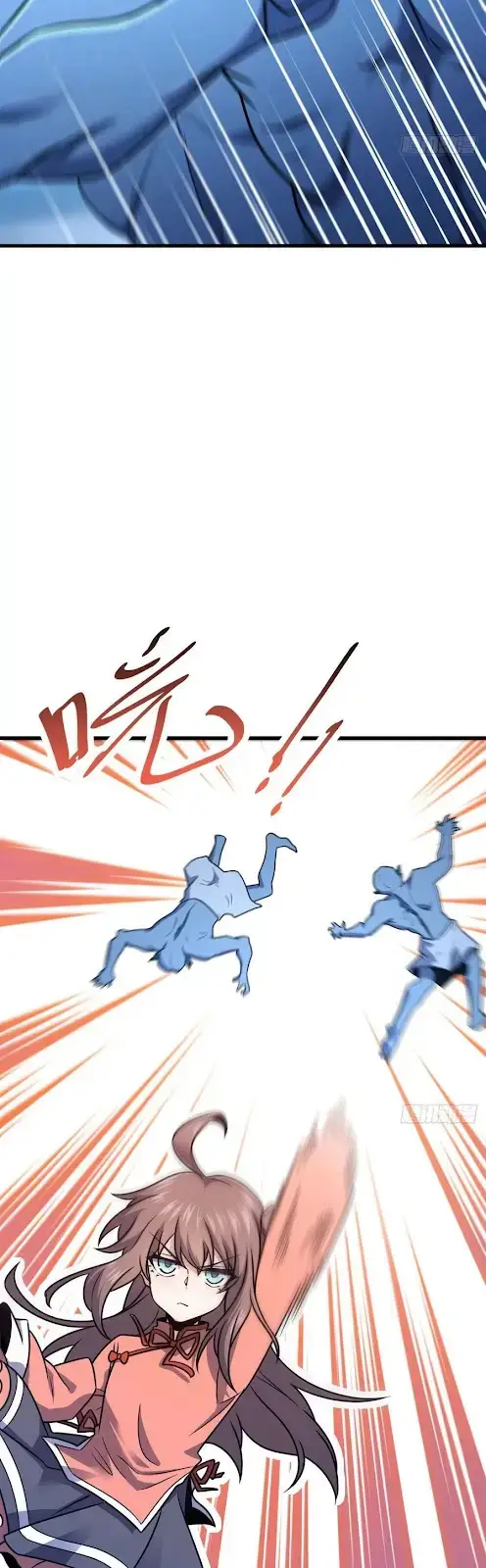 image-komik-spare-me-great-lord-chapter-307-2/46