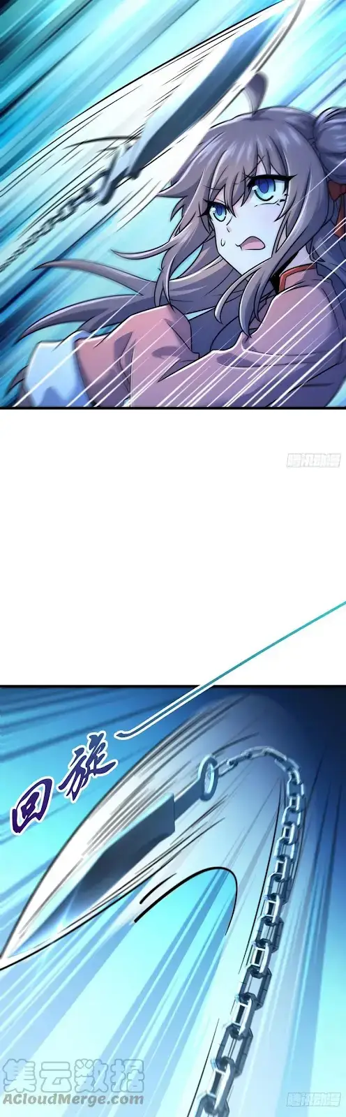 image-komik-spare-me-great-lord-chapter-307-8/46