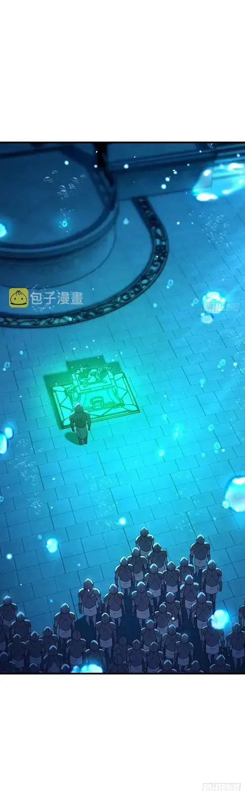 image-komik-spare-me-great-lord-chapter-307-27/46