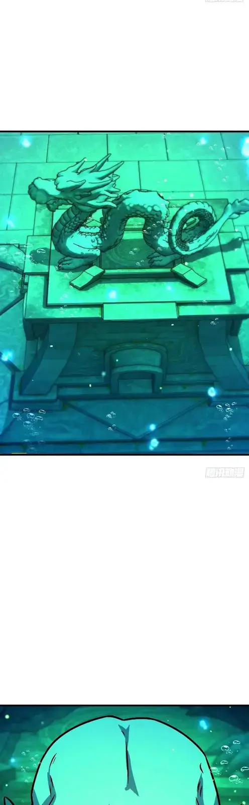 image-komik-spare-me-great-lord-chapter-307-28/46