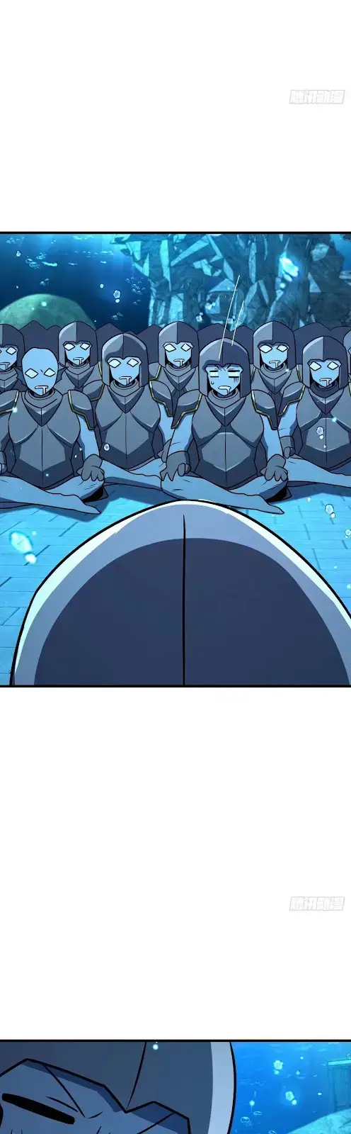 image-komik-spare-me-great-lord-chapter-307-33/46