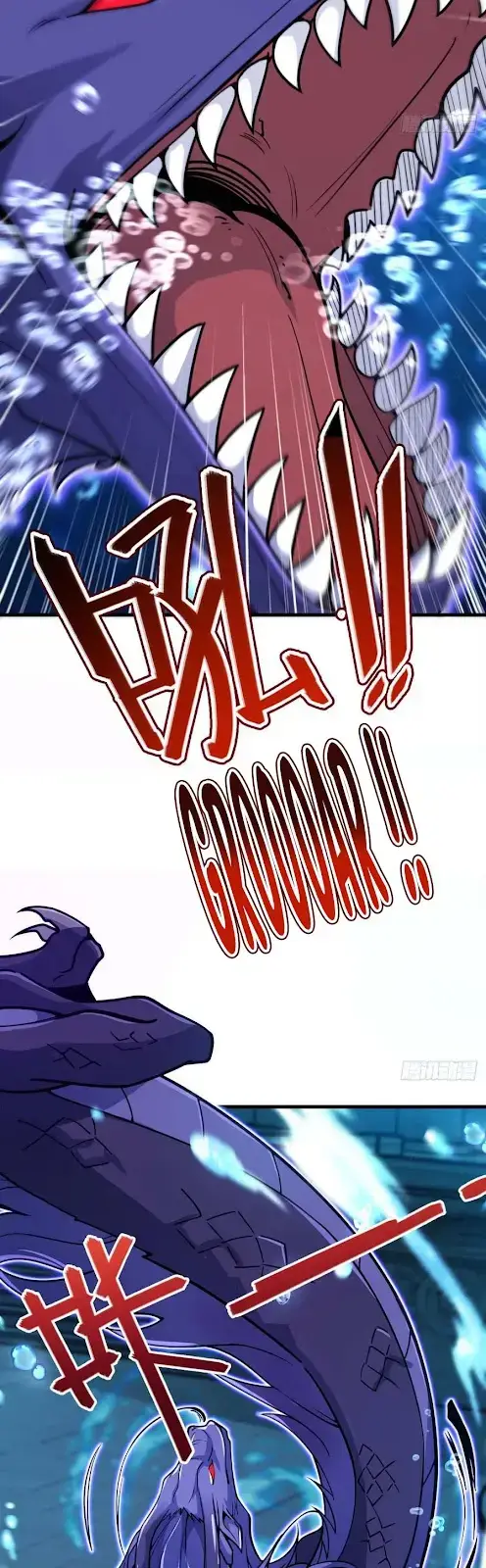 image-komik-spare-me-great-lord-chapter-308-2/44