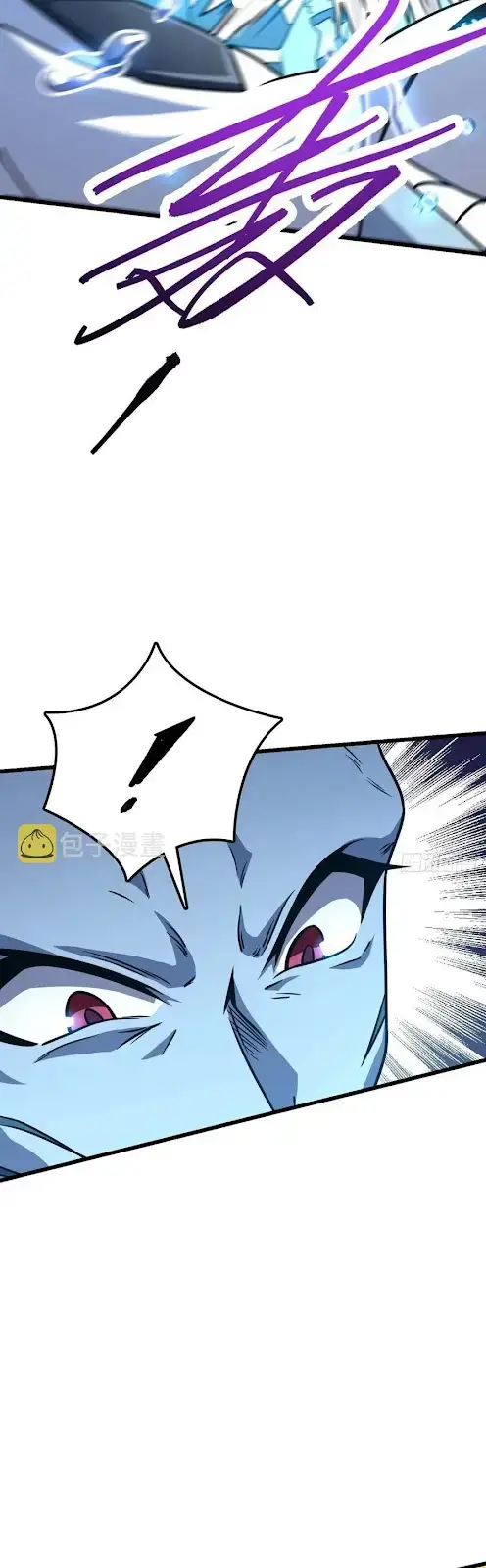 image-komik-spare-me-great-lord-chapter-309-28/44