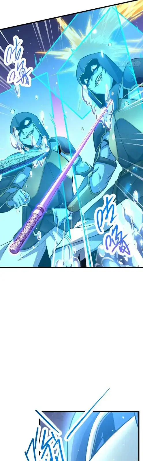 image-komik-spare-me-great-lord-chapter-309-29/44