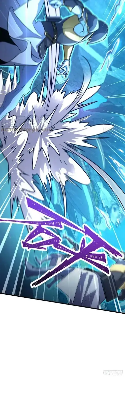 image-komik-spare-me-great-lord-chapter-309-33/44