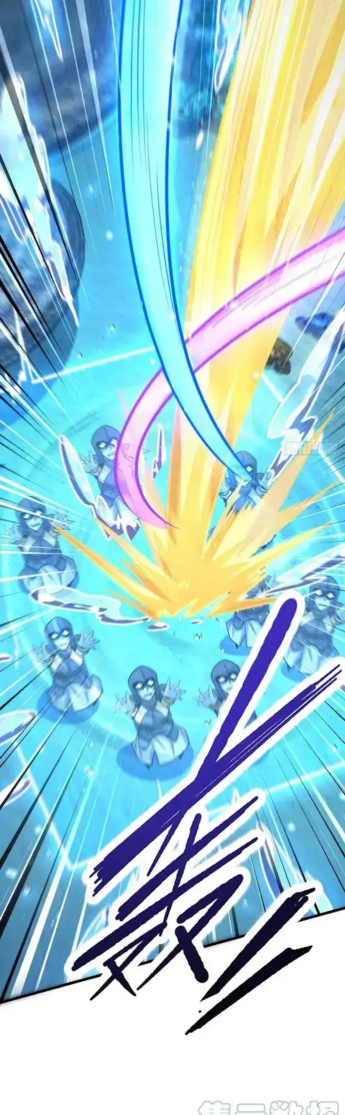 image-komik-spare-me-great-lord-chapter-309-36/44