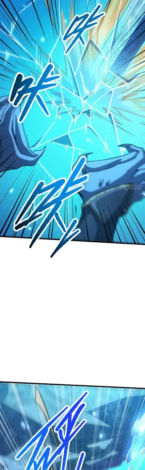 image-komik-spare-me-great-lord-chapter-309-38/44