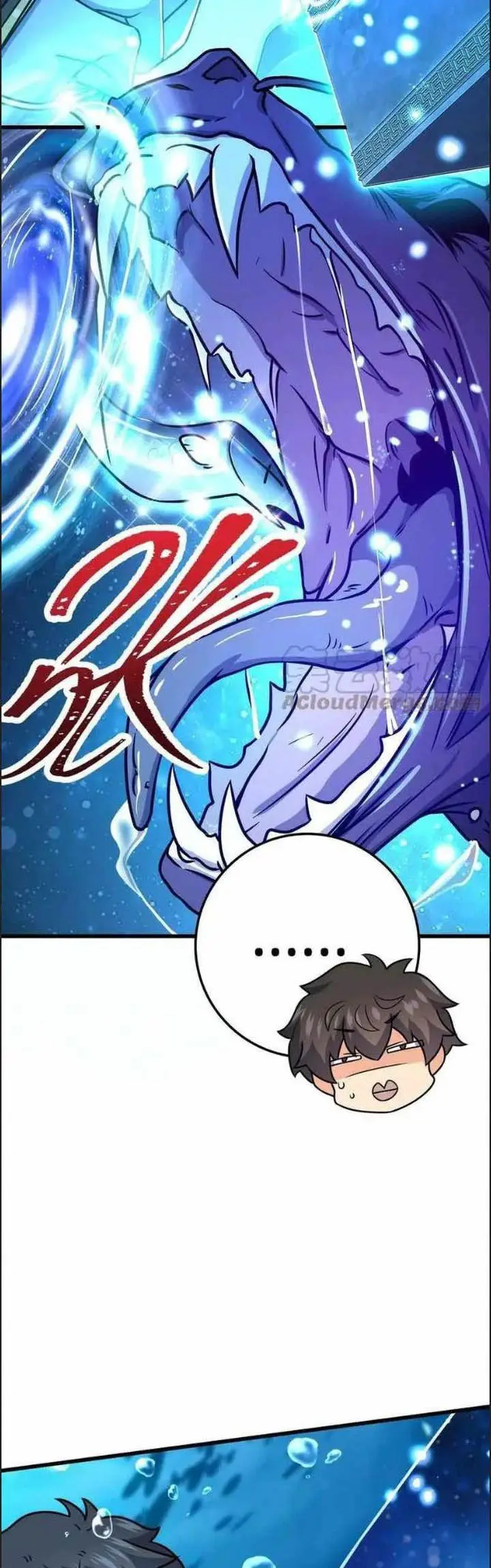 image-komik-spare-me-great-lord-chapter-310-3/47