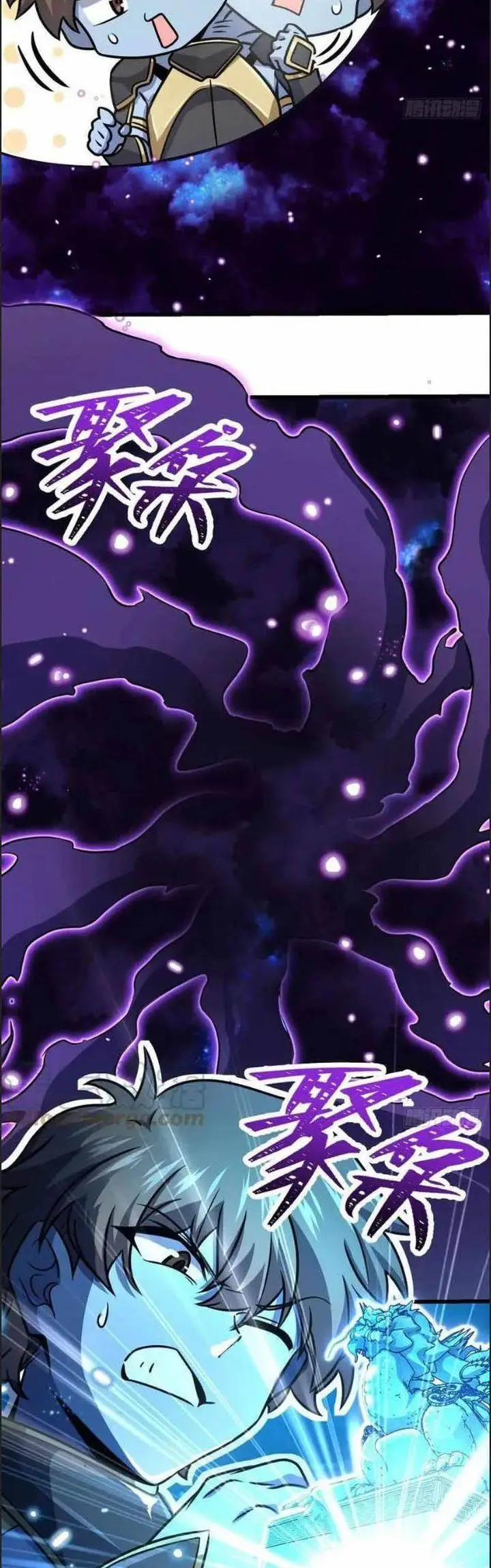 image-komik-spare-me-great-lord-chapter-310-10/47