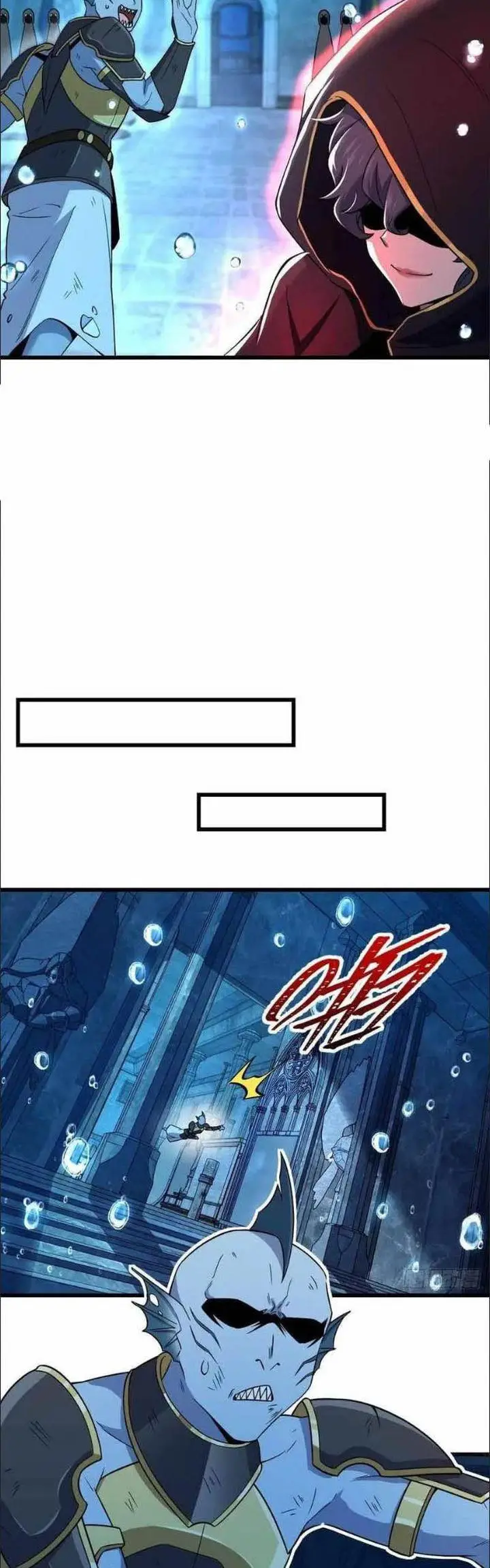 image-komik-spare-me-great-lord-chapter-310-29/47