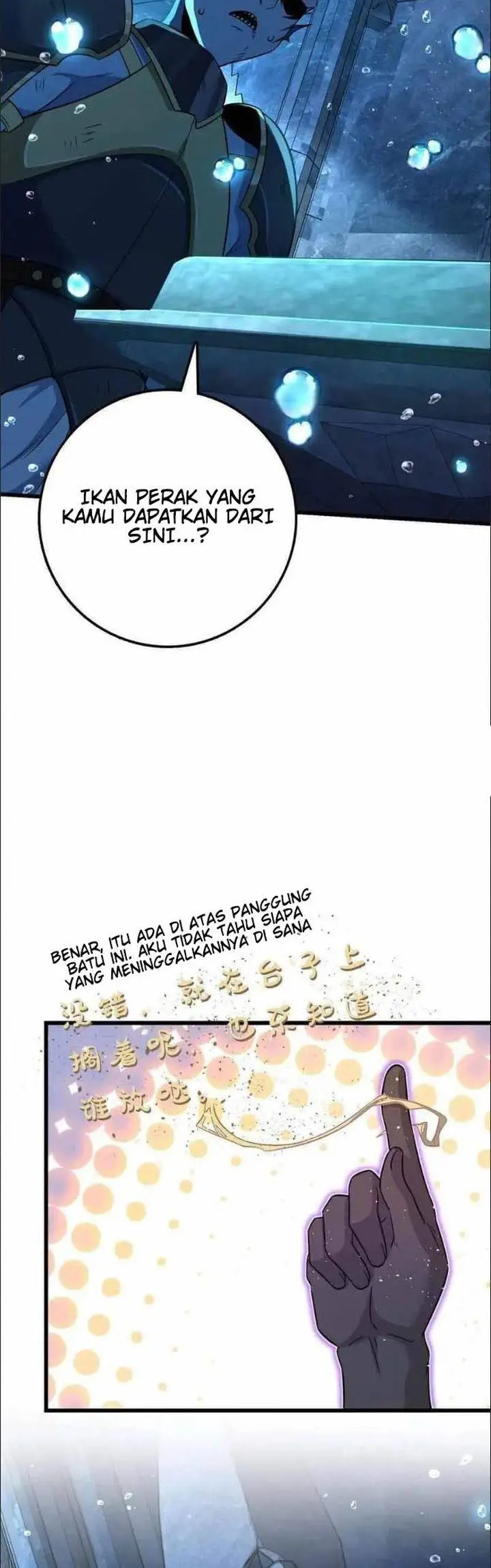 image-komik-spare-me-great-lord-chapter-310-31/47