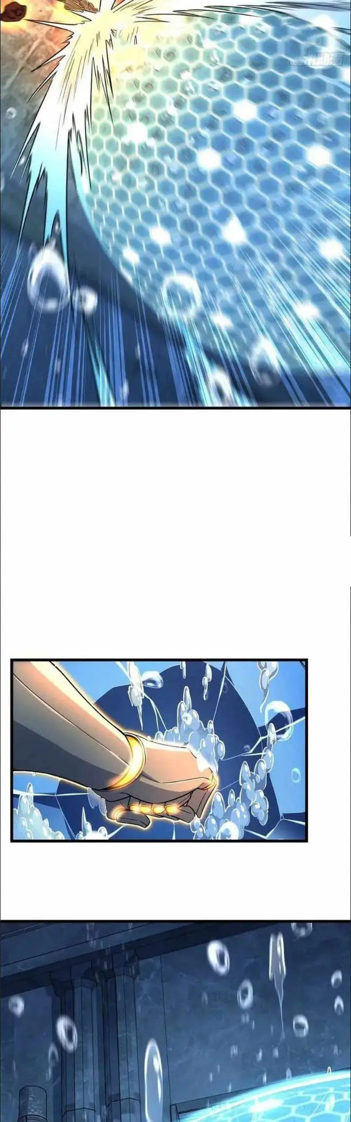 image-komik-spare-me-great-lord-chapter-310-42/47