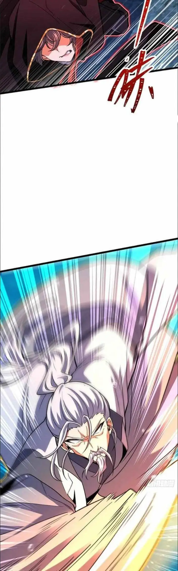 image-komik-spare-me-great-lord-chapter-311-4/49