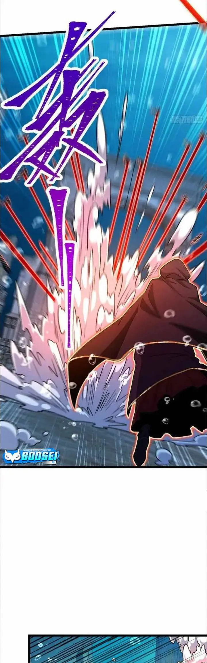 image-komik-spare-me-great-lord-chapter-311-13/49