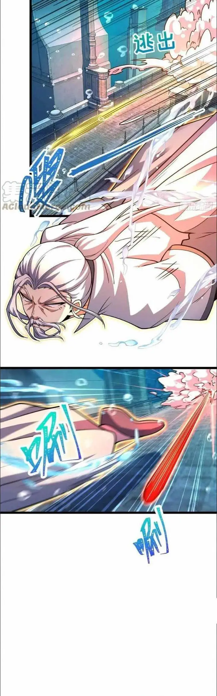 image-komik-spare-me-great-lord-chapter-311-14/49