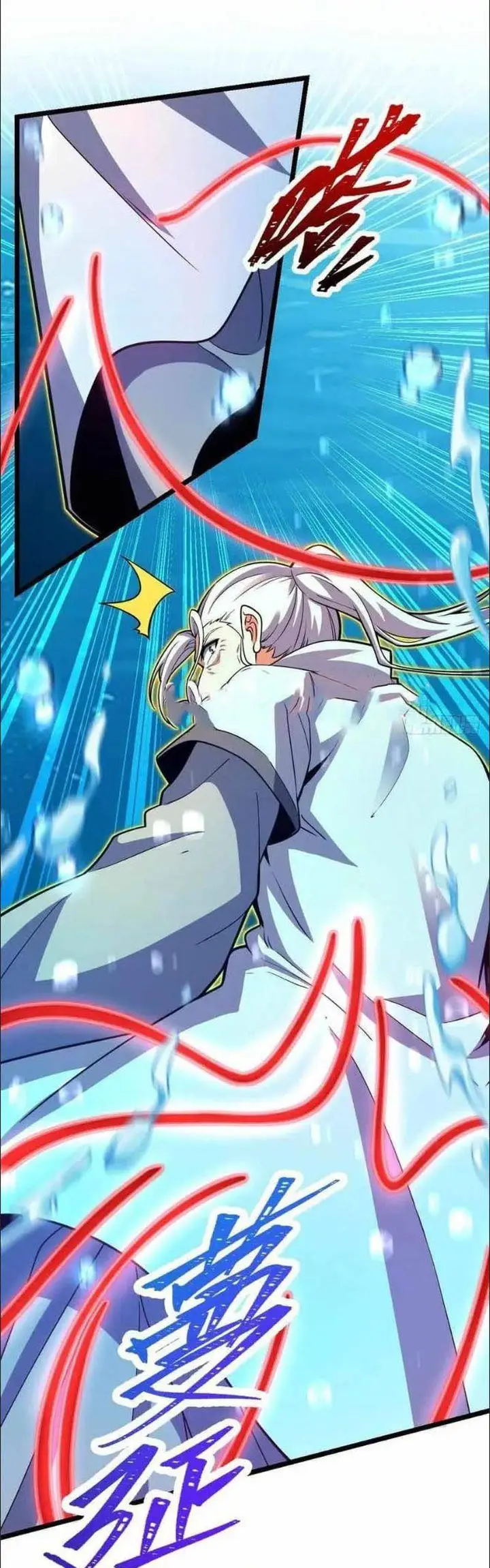 image-komik-spare-me-great-lord-chapter-311-15/49