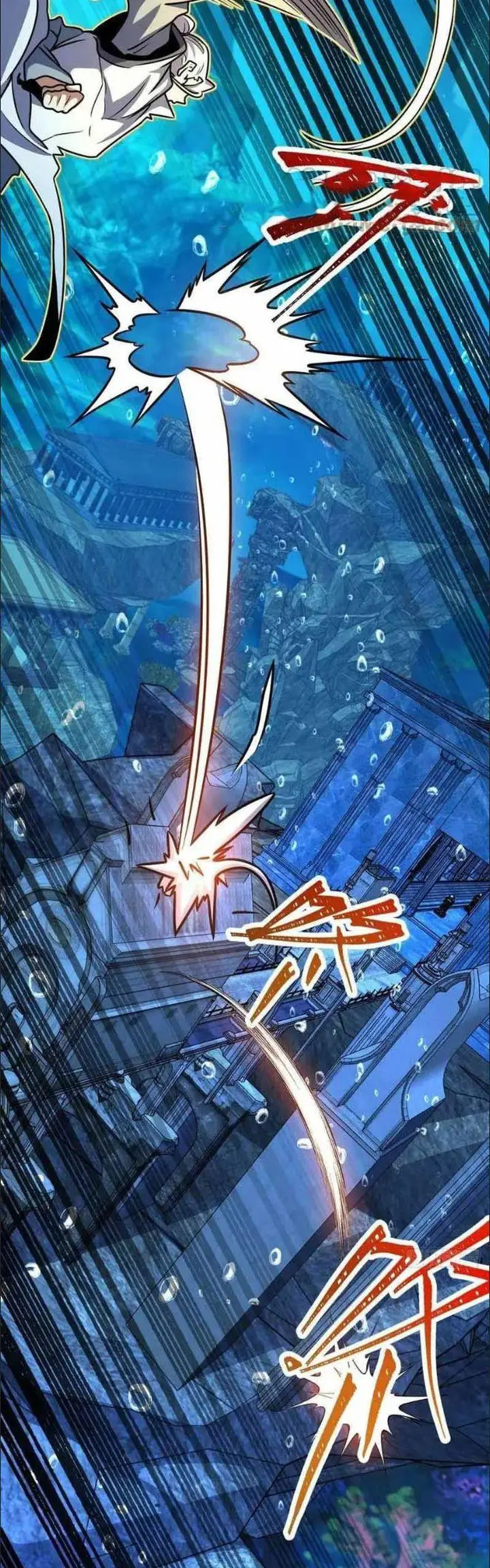 image-komik-spare-me-great-lord-chapter-311-29/49