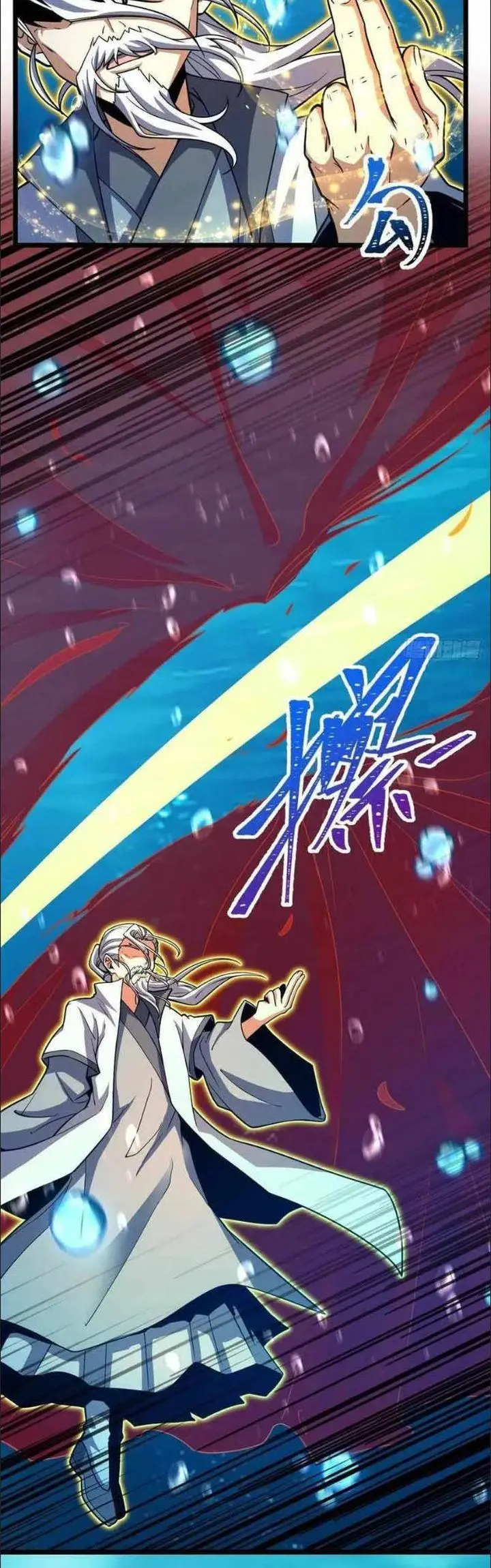 image-komik-spare-me-great-lord-chapter-311-37/49