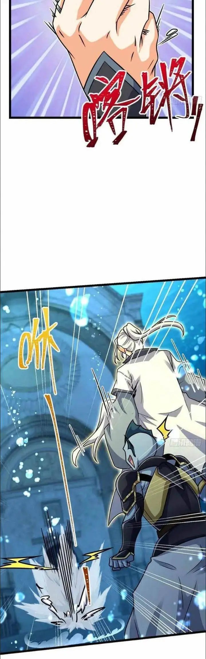 image-komik-spare-me-great-lord-chapter-312-34/44