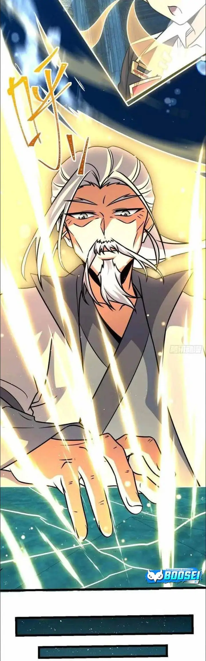 image-komik-spare-me-great-lord-chapter-312-41/44