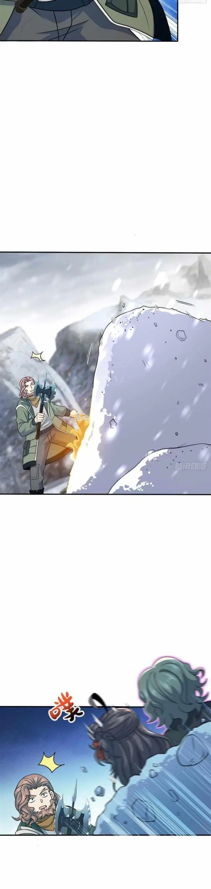 image-komik-spare-me-great-lord-chapter-319-6/25