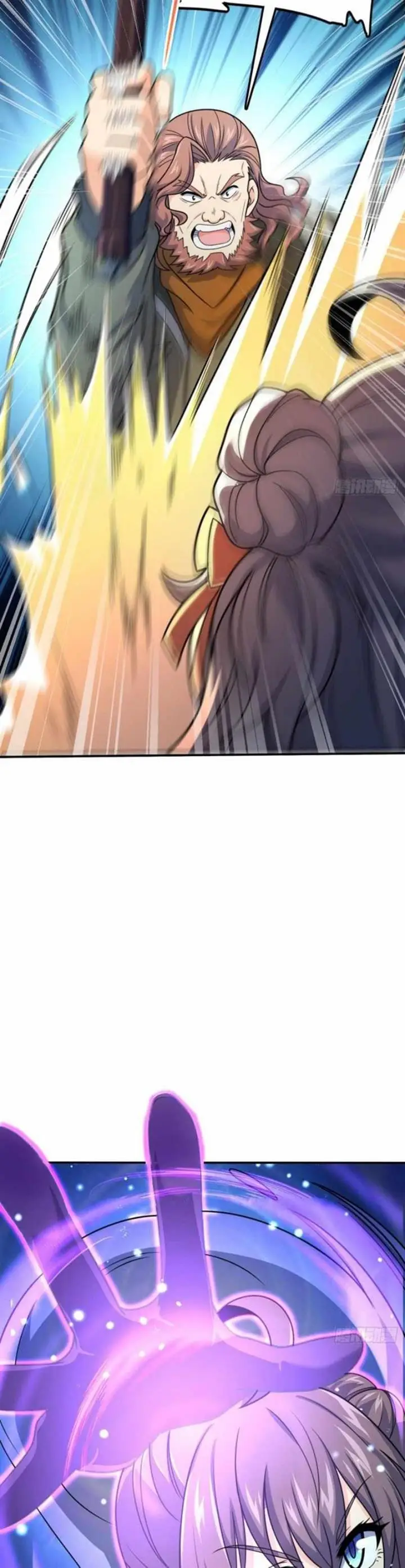 image-komik-spare-me-great-lord-chapter-319-16/25