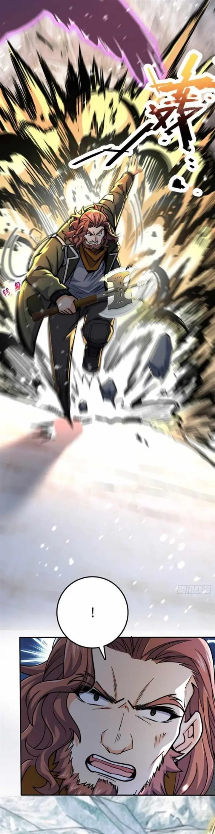 image-komik-spare-me-great-lord-chapter-319-20/25