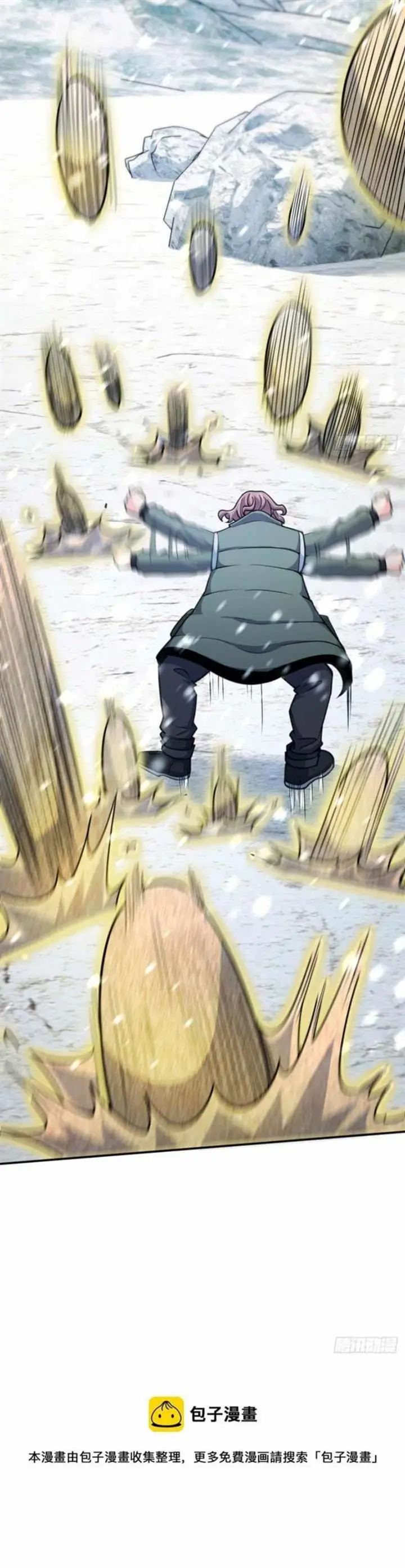 image-komik-spare-me-great-lord-chapter-319-21/25