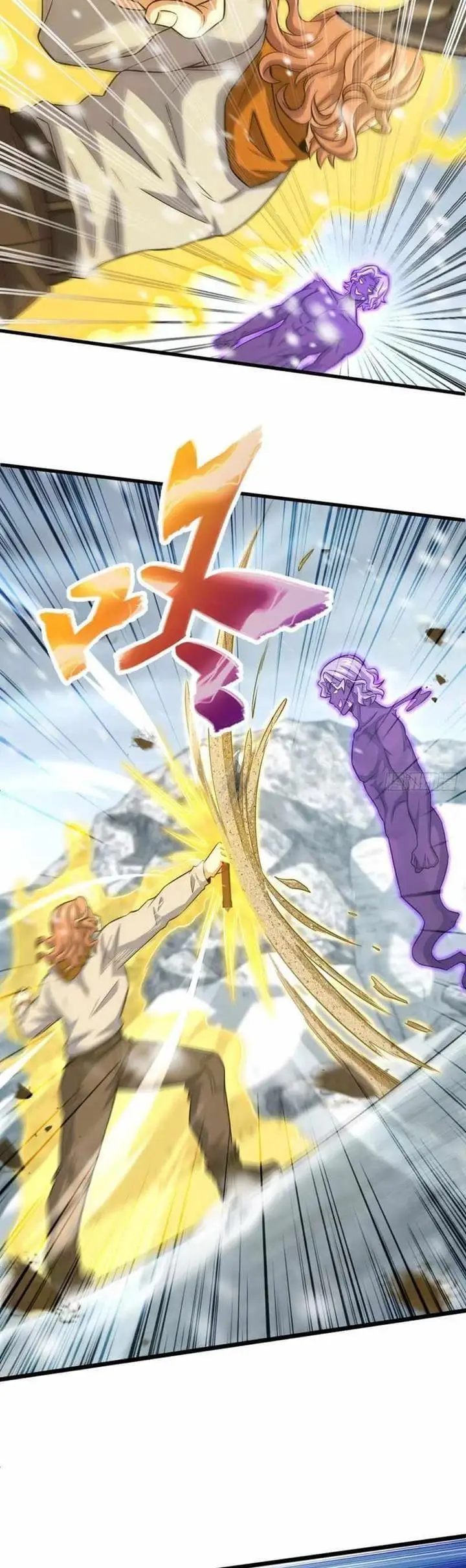 image-komik-spare-me-great-lord-chapter-320-3/34