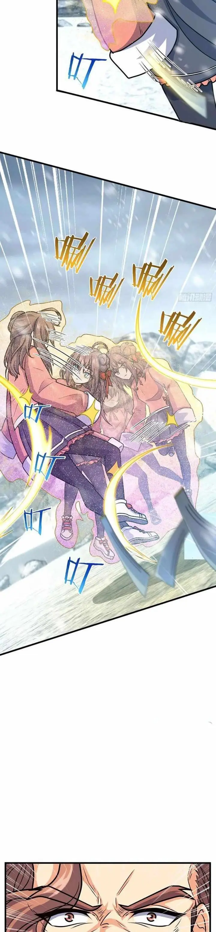 image-komik-spare-me-great-lord-chapter-320-12/34