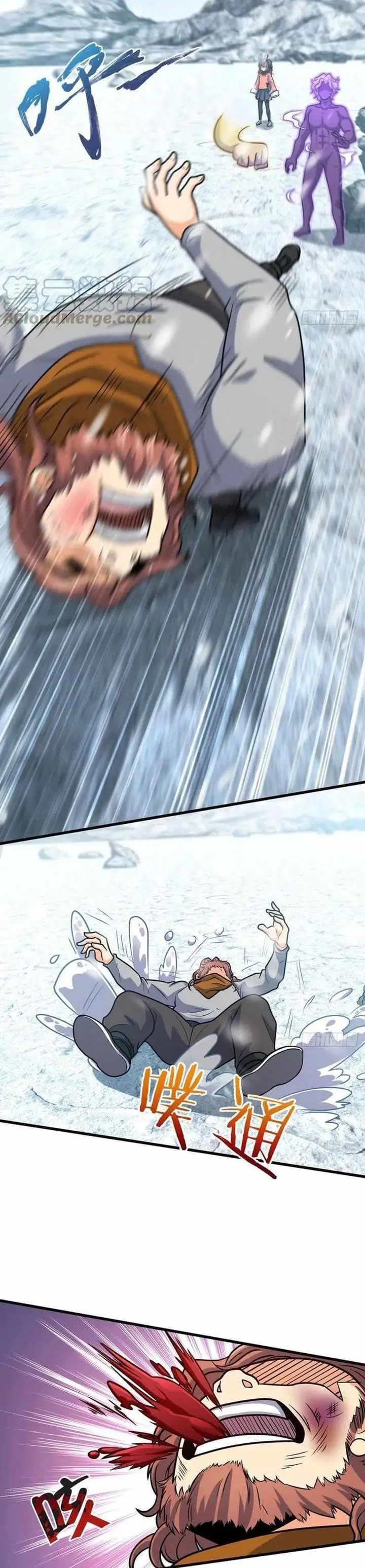 image-komik-spare-me-great-lord-chapter-320-14/34