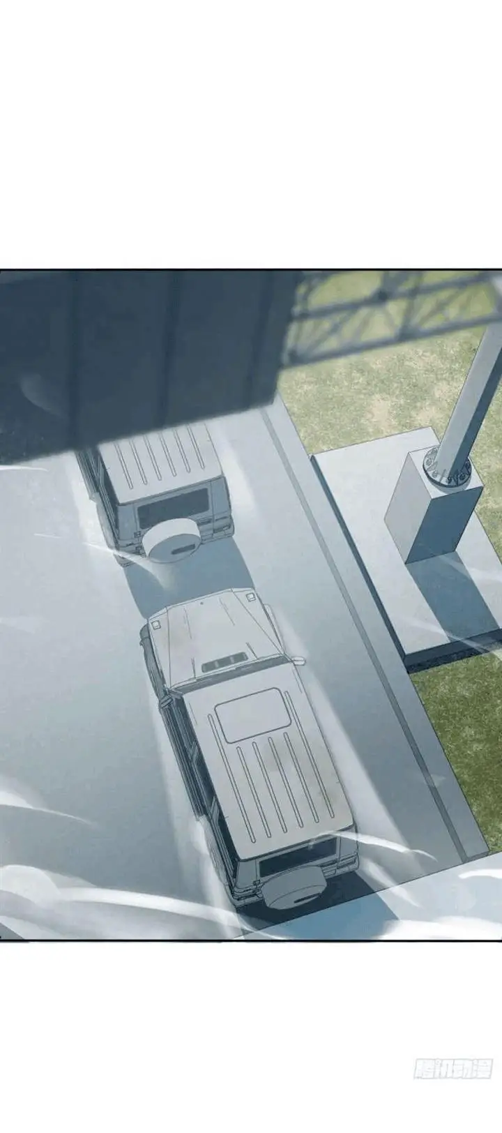 image-komik-spare-me-great-lord-chapter-321-29/43