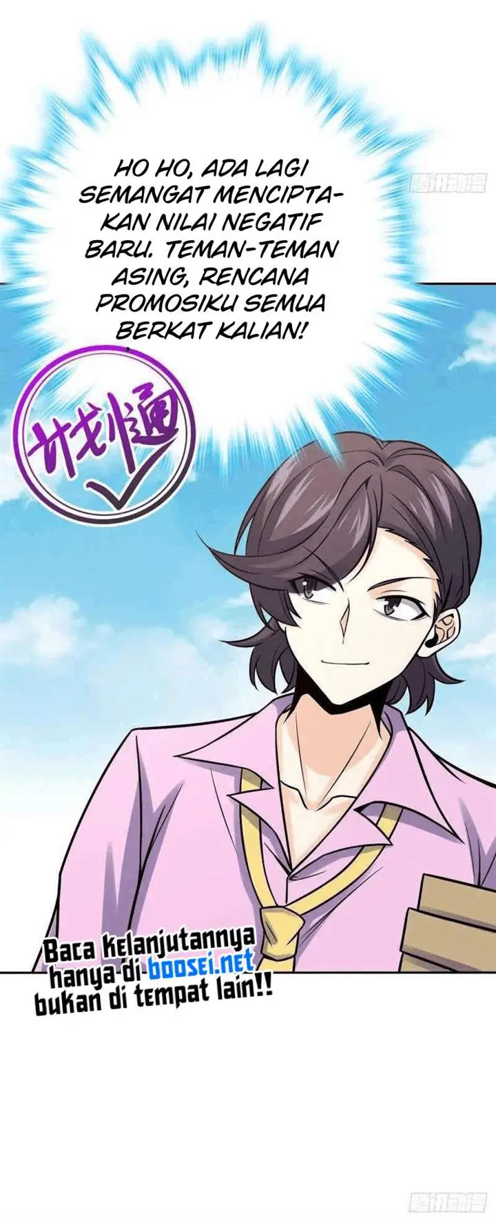 image-komik-spare-me-great-lord-chapter-321-41/43