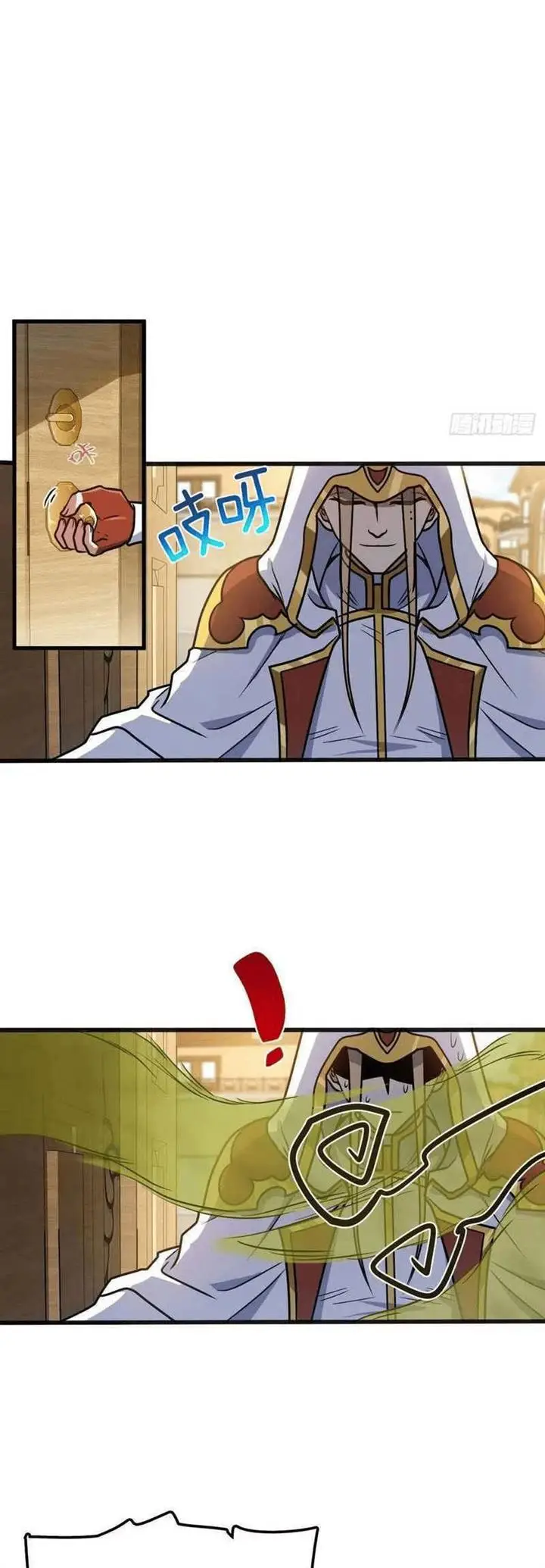 image-komik-spare-me-great-lord-chapter-323-11/40