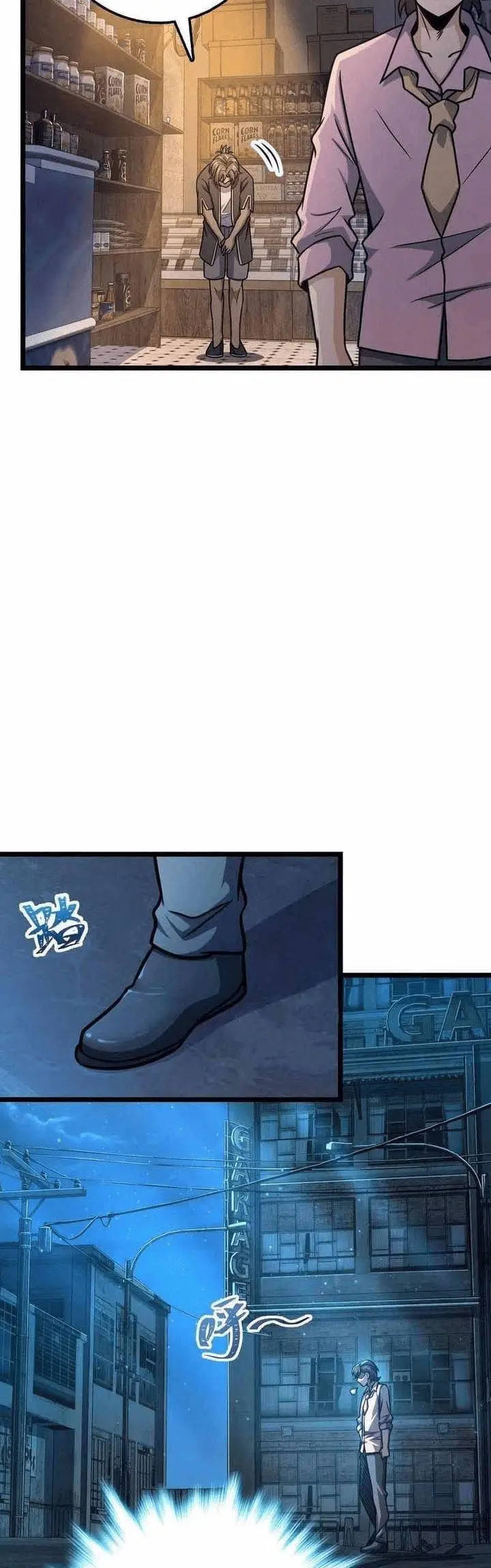 image-komik-spare-me-great-lord-chapter-326-29/38