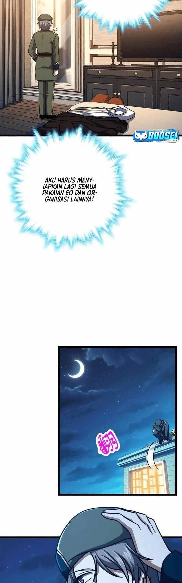 image-komik-spare-me-great-lord-chapter-327-4/40