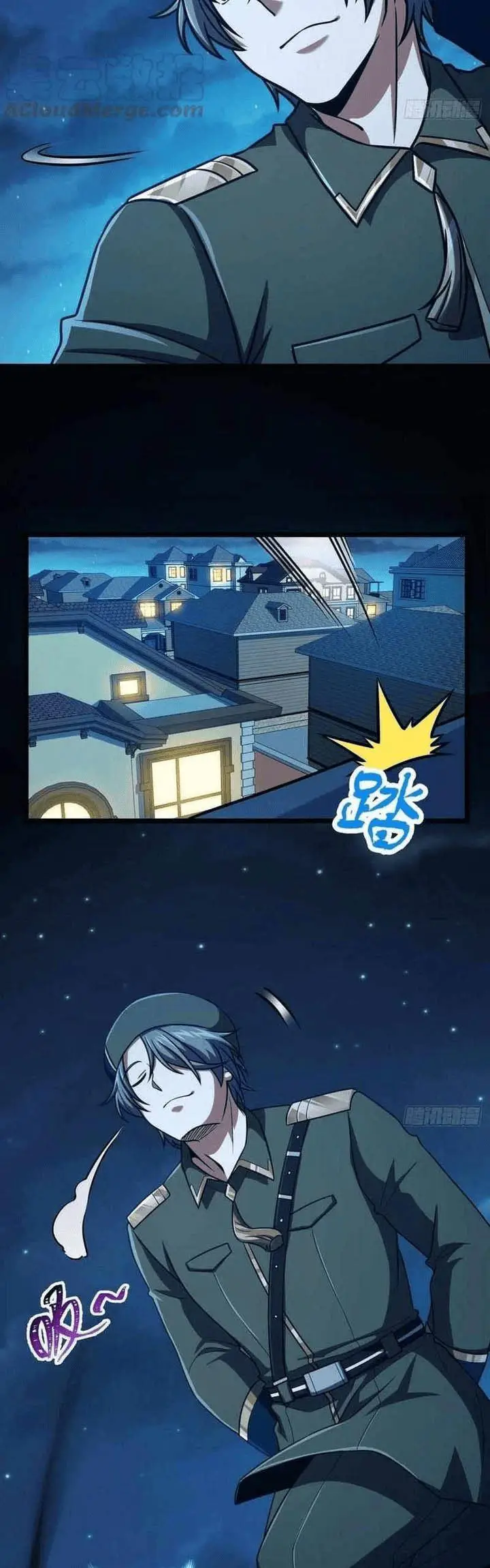 image-komik-spare-me-great-lord-chapter-327-5/40