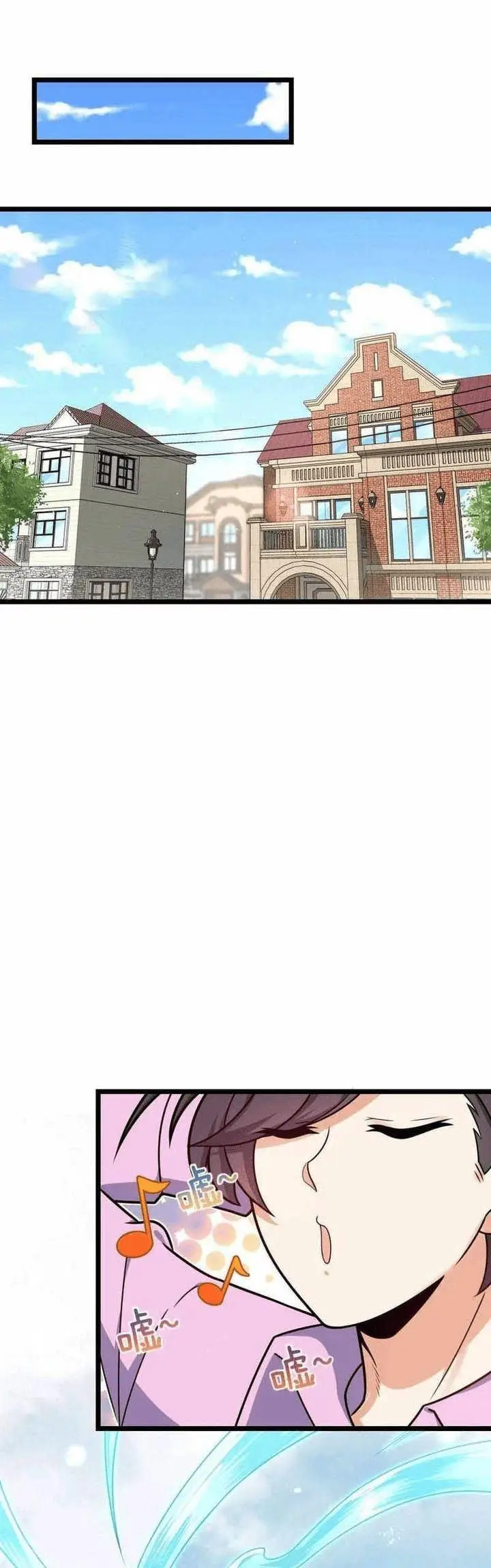 image-komik-spare-me-great-lord-chapter-328-18/44