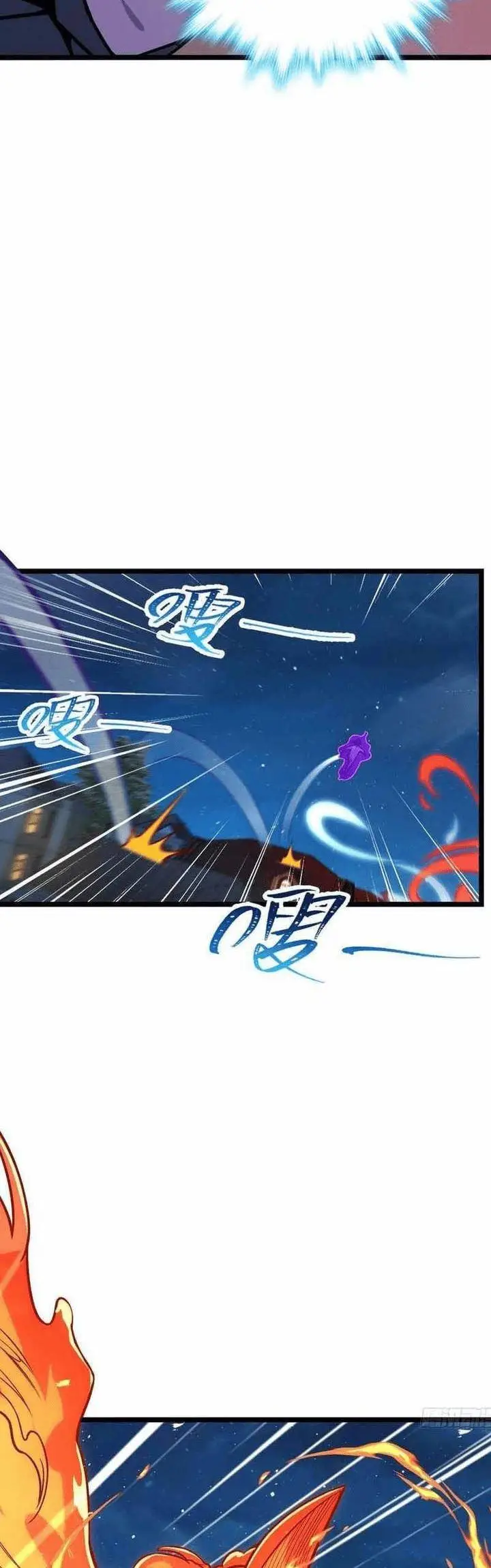 image-komik-spare-me-great-lord-chapter-328-33/44