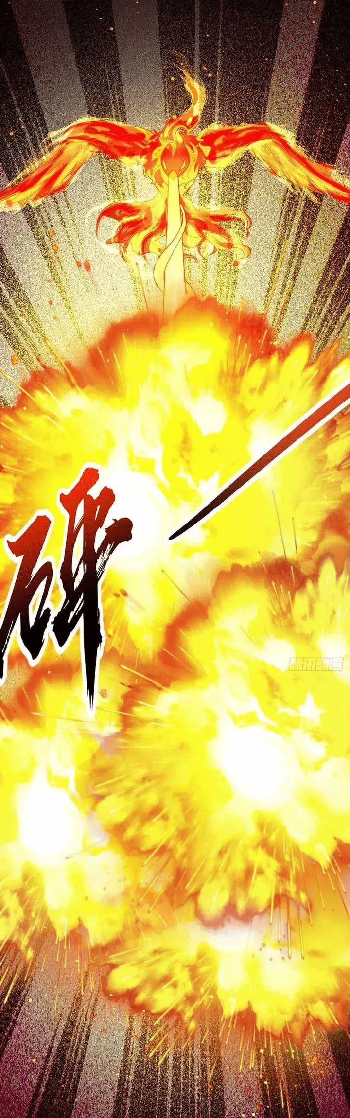 image-komik-spare-me-great-lord-chapter-330-1/35