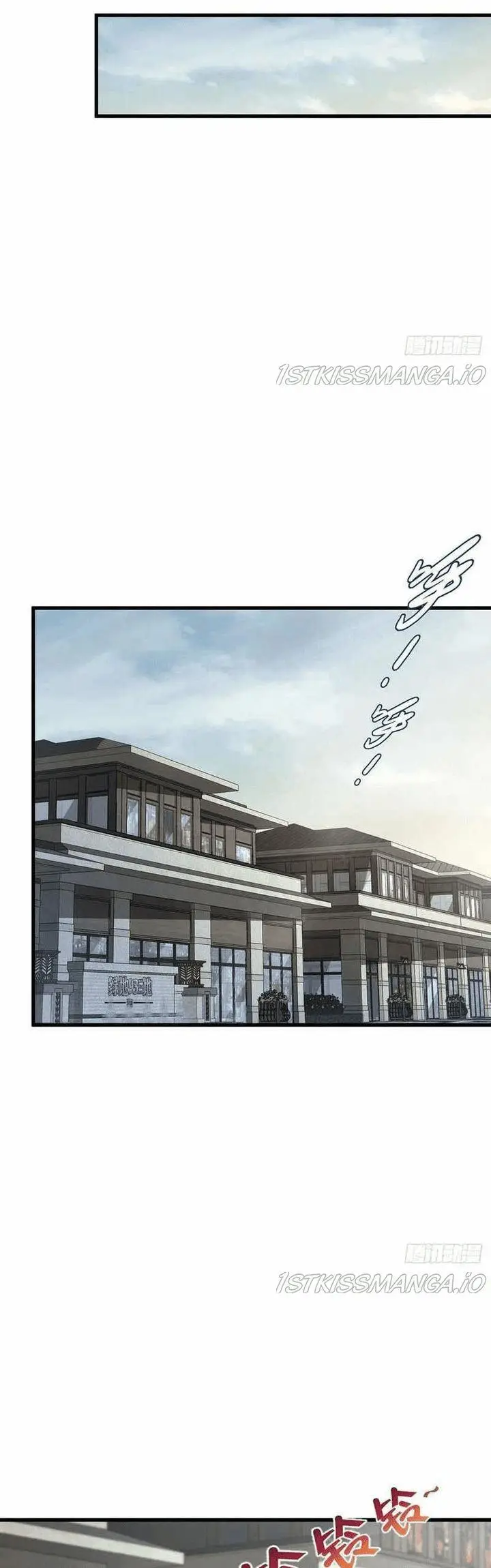 image-komik-spare-me-great-lord-chapter-331-7/42