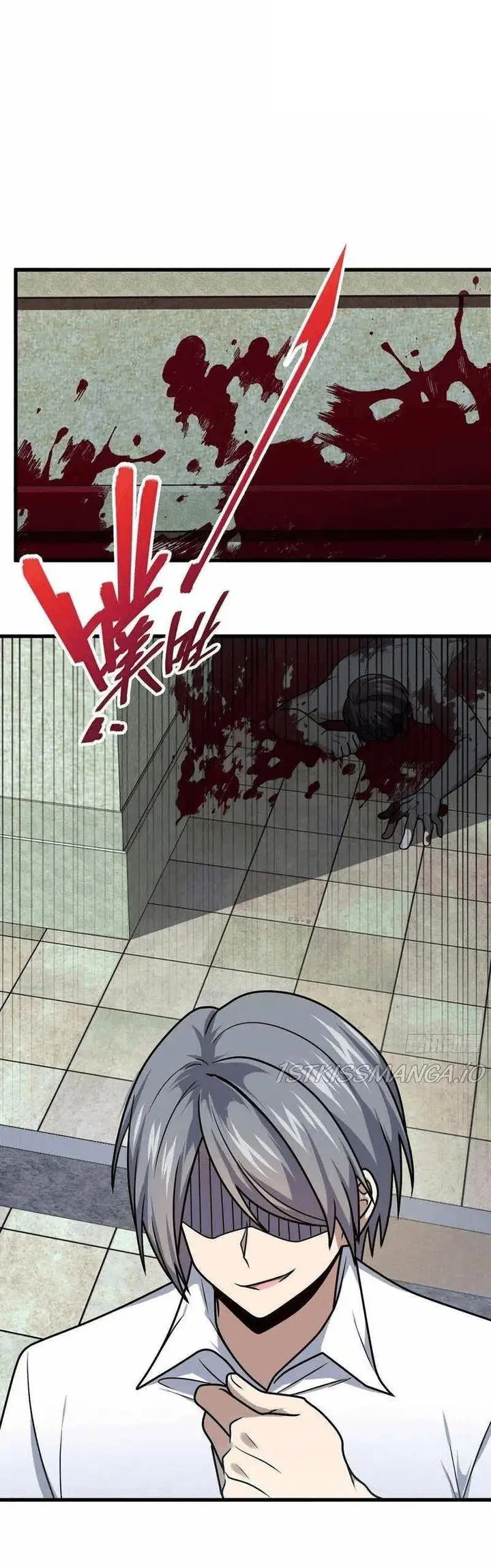 image-komik-spare-me-great-lord-chapter-331-20/42