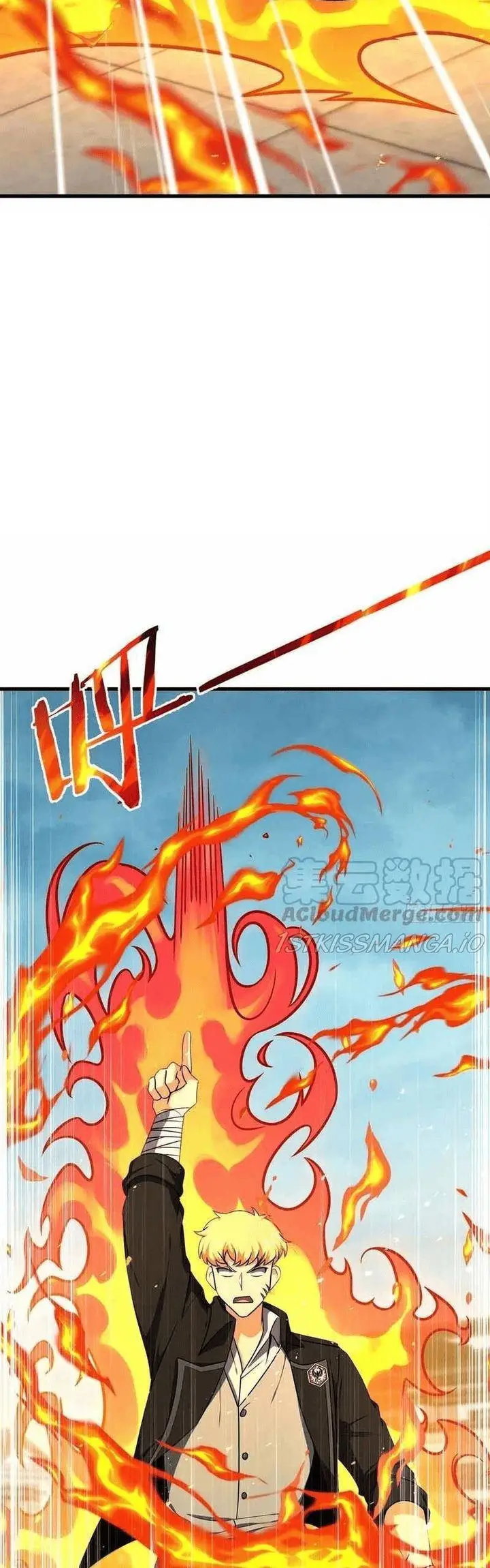 image-komik-spare-me-great-lord-chapter-331-34/42