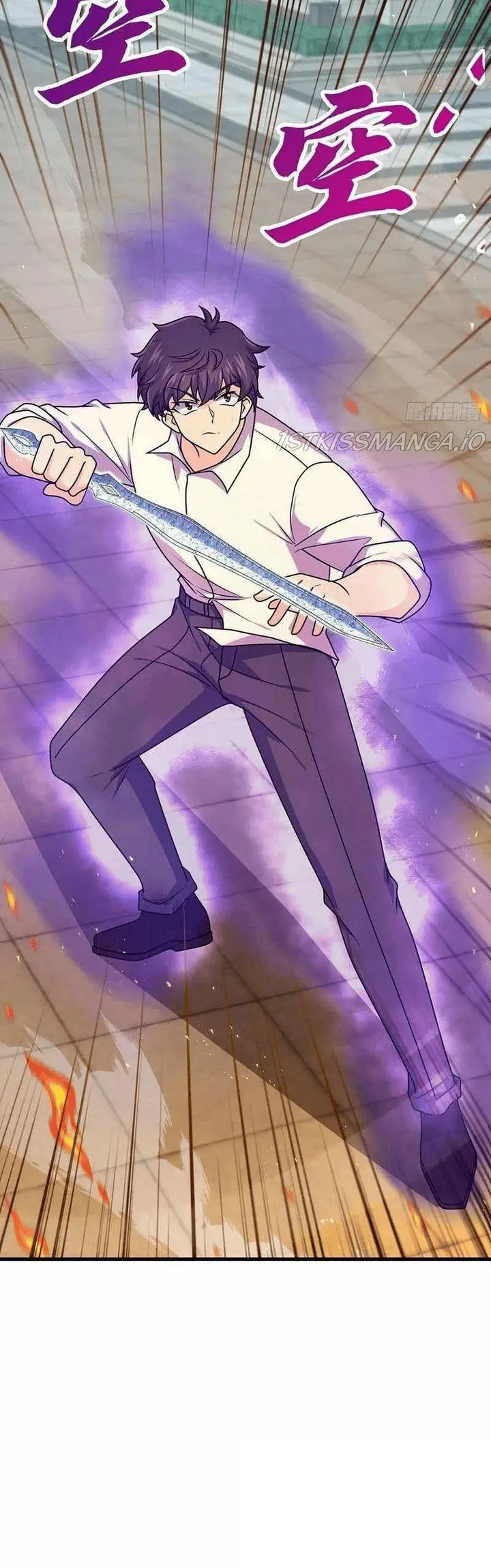 image-komik-spare-me-great-lord-chapter-331-37/42